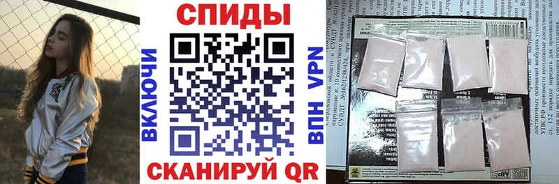 Amphetamine 98%  гидра как войти  Гуково 