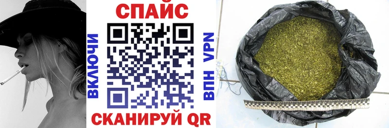 БУТИРАТ BDO  OMG   Гуково  цена  