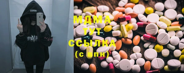 герыч Алексеевка