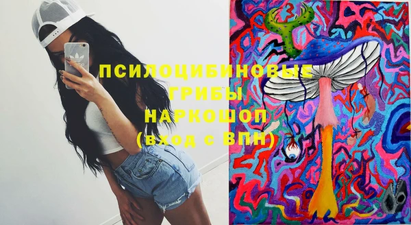 марихуана Алексин