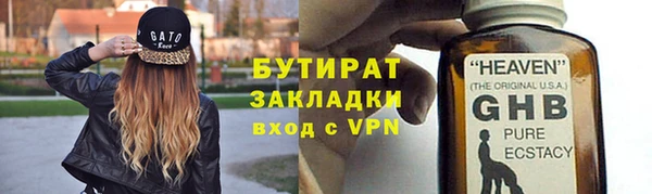 MDMA Premium VHQ Кукмор