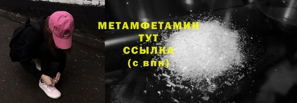 a pvp Армянск