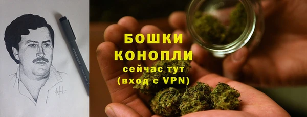 a pvp Армянск