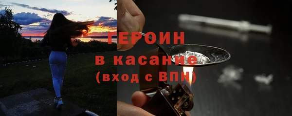 кокаин перу Кулебаки