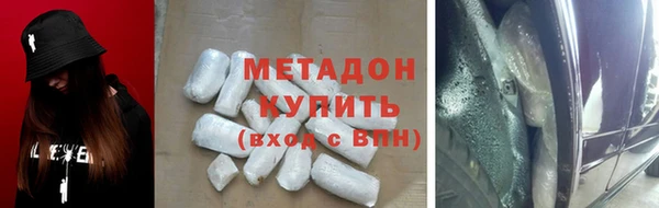 эйфоретик Алзамай
