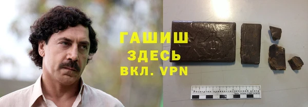 a pvp Армянск