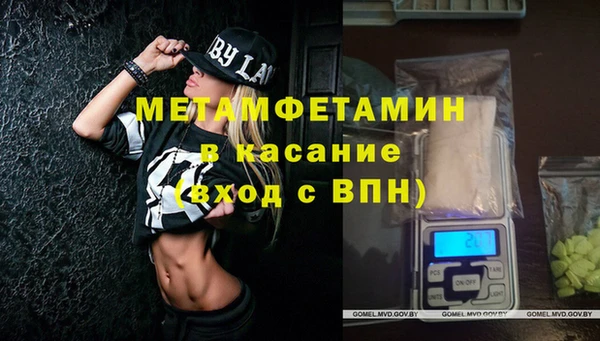 марихуана Алексин