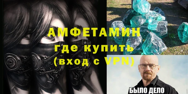 герыч Алексеевка