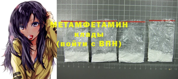 a pvp Армянск