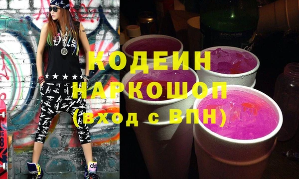 эйфоретик Алзамай