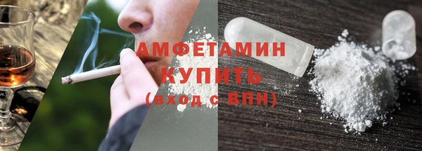 синтетический гашиш Дмитровск