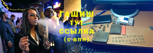 герыч Алексеевка