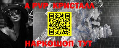 кокс Малоярославец