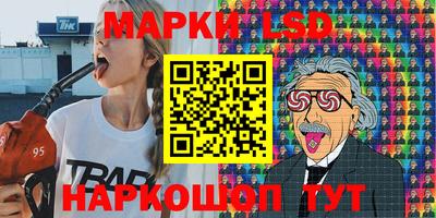 соль курить ск Мариинск
