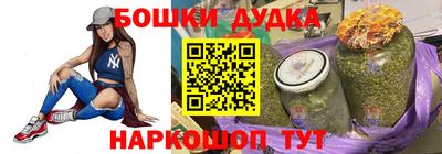 соль курить ск Мариинск