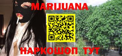 кокс Малоярославец
