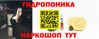 кристаллы Малгобек