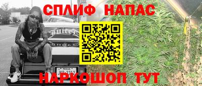 кокс Малоярославец