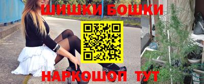 соль курить ск Мариинск