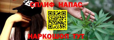 кокс Малоярославец