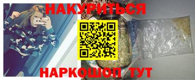 кокс Малоярославец