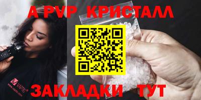 кокс Малоярославец