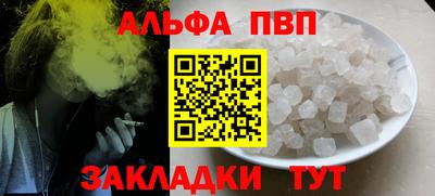 кокс Малоярославец