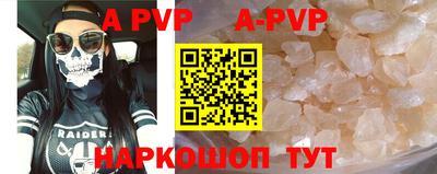 кокс Малоярославец