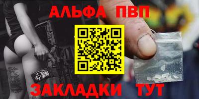 кокс Малоярославец