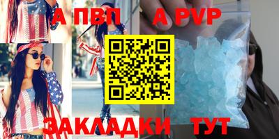 кокс Малоярославец