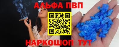 кристаллы Малгобек