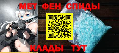 кристаллы Малгобек