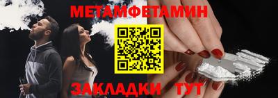 кокс Малоярославец