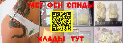 кокс Малоярославец
