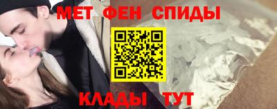 кристаллы Малгобек