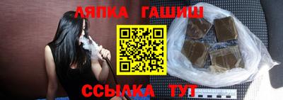 ПСИЛОЦИБИНОВЫЕ ГРИБЫ Азнакаево