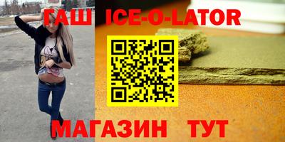 кокс Малоярославец