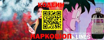кокс Малоярославец