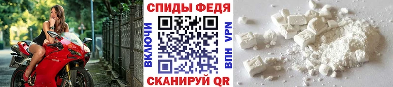 хочу   Гуково  Метамфетамин витя 