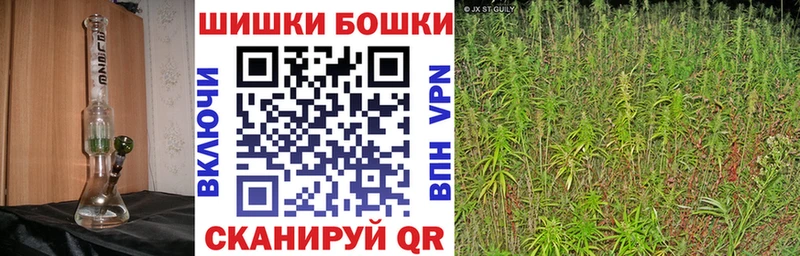 сколько стоит  Гуково  Конопля SATIVA & INDICA 